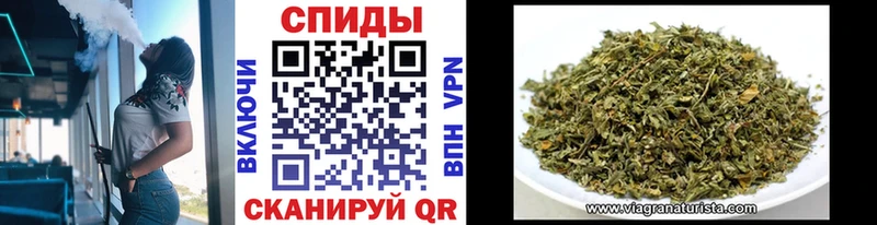 закладка  Краснообск  Бутират оксибутират 