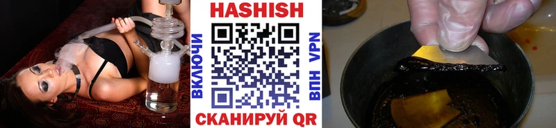 как найти   MEGA   Гашиш AMNESIA HAZE  Краснообск 