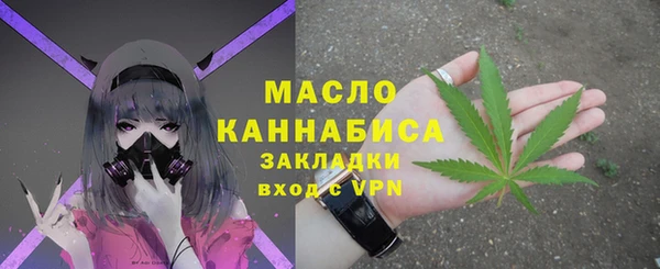 ПСИЛОЦИБИНОВЫЕ ГРИБЫ Волоколамск