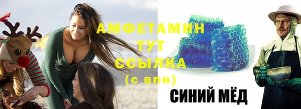 гидра Алексеевка