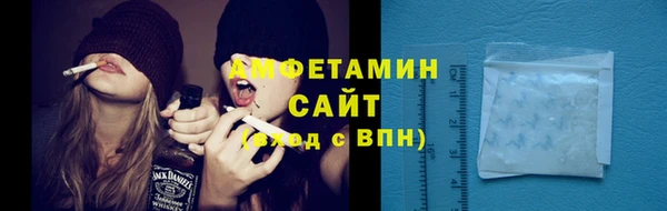 спайс Алзамай