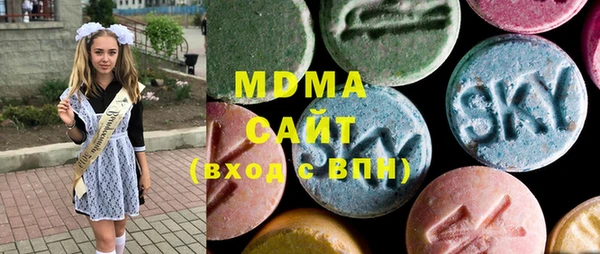 спайс Алзамай