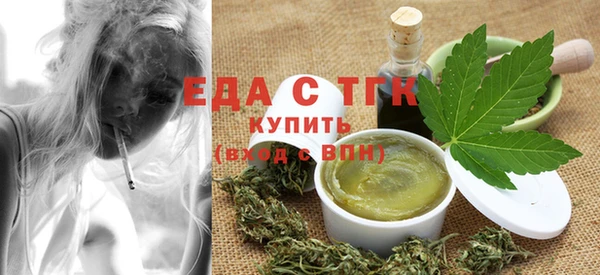 спайс Алзамай