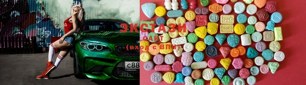 спайс Алзамай