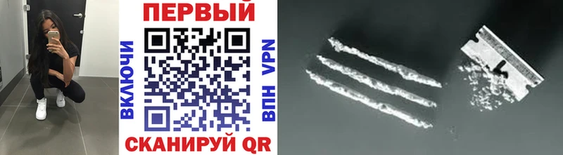 где продают   Краснообск  Первитин мет 